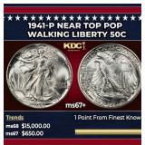 1941-p Walking Liberty Half Dollar Near Top Pop 50