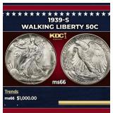 1939-s Walking Liberty Half Dollar 50c ms66 SEGS