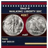 1940-p Walking Liberty Half Dollar 50c ms67 SEGS