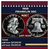 1959 Proof Franklin Half Dollar 50c pr67+ DCAM SEG