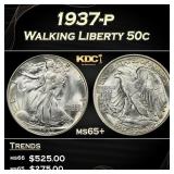 1937-p Walking Liberty Half Dollar 50c Grades ms65