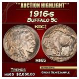 1916-s Buffalo Nickel 5c ms65 SEGS