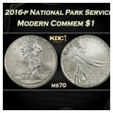 2016-p National Park Service Modern Commem Dollar