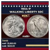 1934-p Walking Liberty Half Dollar 50c ms66+ SEGS