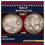 1924-p Buffalo Nickel 5c ms65 SEGS