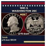 1991-s Proof Washington Quarter 25c pr70 dcam SEGS