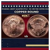 Standing Liberty Quarter Style - 1oz .999 Fine Cop