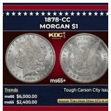 1878-cc Morgan Dollar $1 ms65+ SEGS