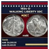 1934-d Walking Liberty Half Dollar 50c ms66 SEGS