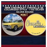 1969 Chevrolet Chevelle SS Colorized Style - 1 oz