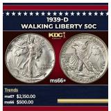 1939-d Walking Liberty Half Dollar 50c ms66+ SEGS