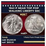 1941-p Walking Liberty Half Dollar Near Top Pop 50