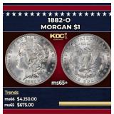 1882-o Morgan Dollar $1 ms65+ SEGS
