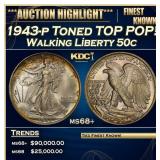 1942 Proof Walking Liberty Half Dollar Near Top Po