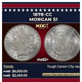 1878-cc Morgan Dollar $1 ms65+ SEGS