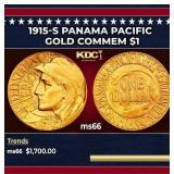 1915-s Panama Pacific Gold Commem Dollar 1 ms66 SE
