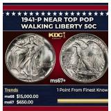1941-p Walking Liberty Half Dollar Near Top Pop 50