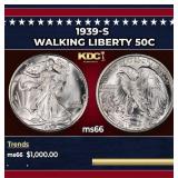1939-s Walking Liberty Half Dollar 50c ms66 SEGS