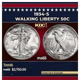 1934-s Walking Liberty Half Dollar 50c ms65 SEGS