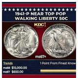 1941-p Walking Liberty Half Dollar Near Top Pop 50