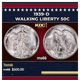 1939-d Walking Liberty Half Dollar 50c Grades ms66