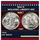 1941-p Walking Liberty Half Dollar 50c ms67 SEGS