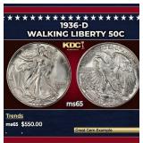 1936-d Walking Liberty Half Dollar 50c Grades ms65