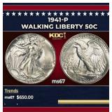 1941-p Walking Liberty Half Dollar 50c ms67 SEGS