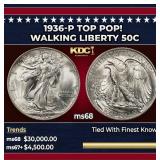 1936-p Walking Liberty Half Dollar TOP POP! 50c ms