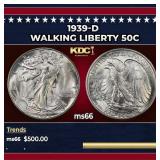 1939-d Walking Liberty Half Dollar 50c Grades ms66