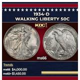 1934-d Walking Liberty Half Dollar 50c ms66 SEGS