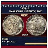 1939-p Walking Liberty Half Dollar 50c ms67 SEGS