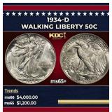 1934-d Walking Liberty Half Dollar 50c ms65+ SEGS
