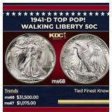 1941-d Walking Liberty Half Dollar TOP POP! 50c ms