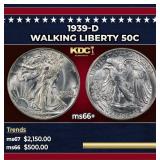 1939-d Walking Liberty Half Dollar 50c ms66+ SEGS