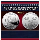 2017 Year of the Rooster 1 oz .999 Silver Round Ro