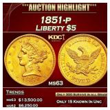 1851-p Gold Liberty Half Eagle $5 ms63 SEGS