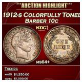 1912-s Barber Dime Colorfully Toned 10c ms64+ SEGS