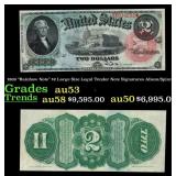 1869 $2 Large Size Legal Tender Note "Rainbow Note