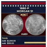 1880-p Morgan Dollar $1 ms65+ SEGS