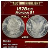 1878-cc Morgan Dollar $1 ms65+ SEGS