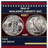 1941-p Walking Liberty Half Dollar 50c ms67 SEGS