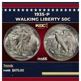 1935-p Walking Liberty Half Dollar 50c Grades ms66