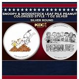 2021 Tetris St. Basil