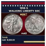 1918-s Walking Liberty Half Dollar 50c ms63 USCG