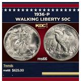 1936-p Walking Liberty Half Dollar 50c Grades ms66