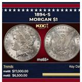 1894-s Morgan Dollar $1 ms65+ SEGS