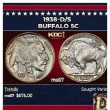 1938-d/s Buffalo Nickel 5c ms67 SEGS