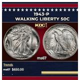 1943-p Walking Liberty Half Dollar 50c ms67 SEGS