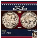 1938-d/s Buffalo Nickel 5c ms67 SEGS